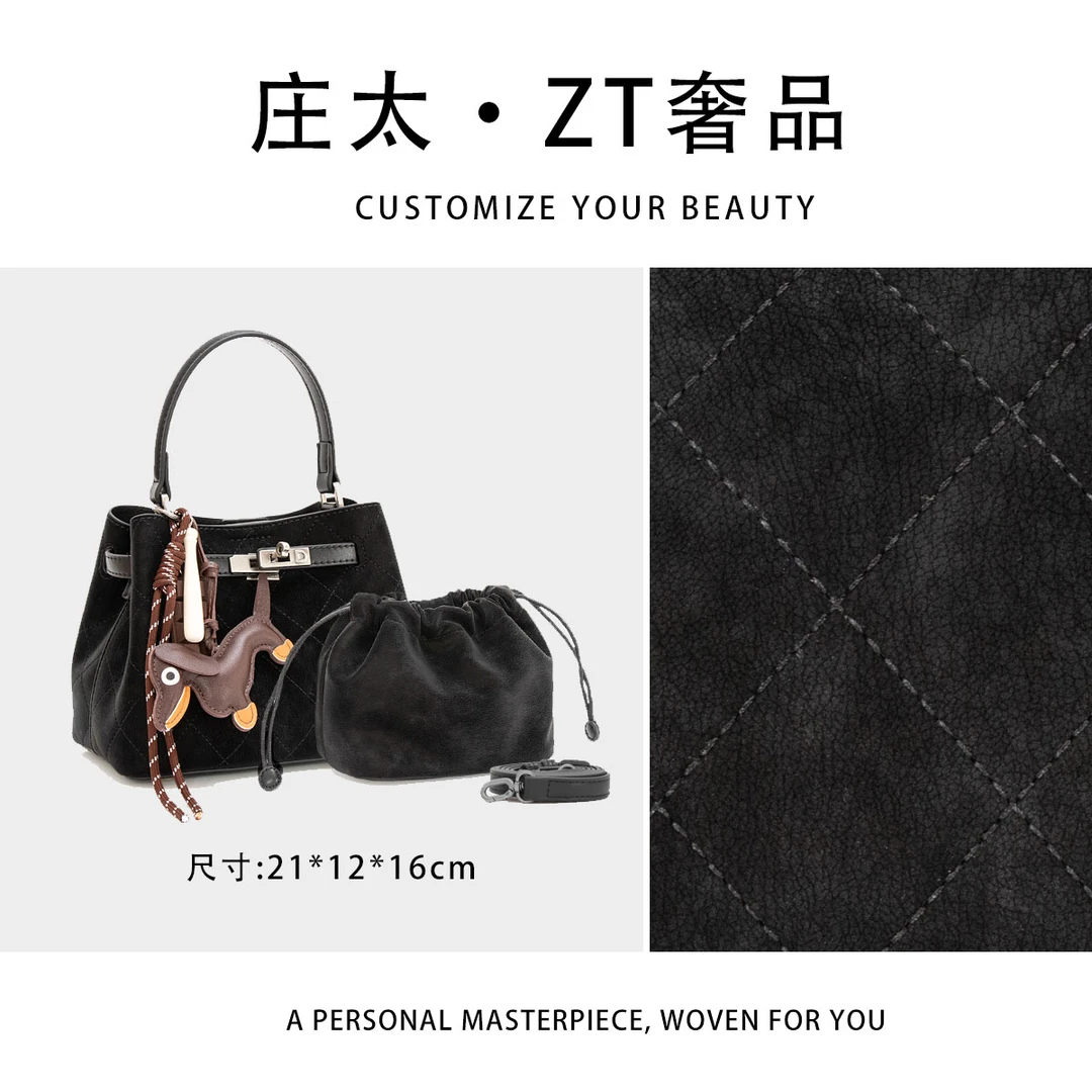 【庄太轻奢】ZT-D8092-黑色-轻奢时尚百搭新款女包