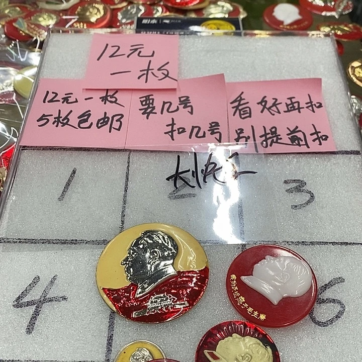大***乐铝健健康康快快乐乐