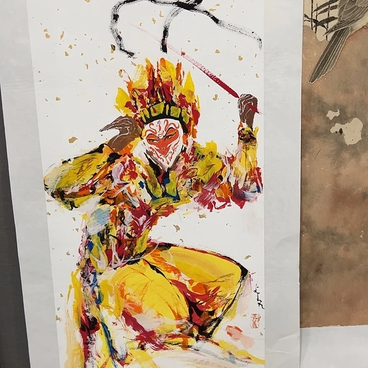 国画许若文老师书画作品