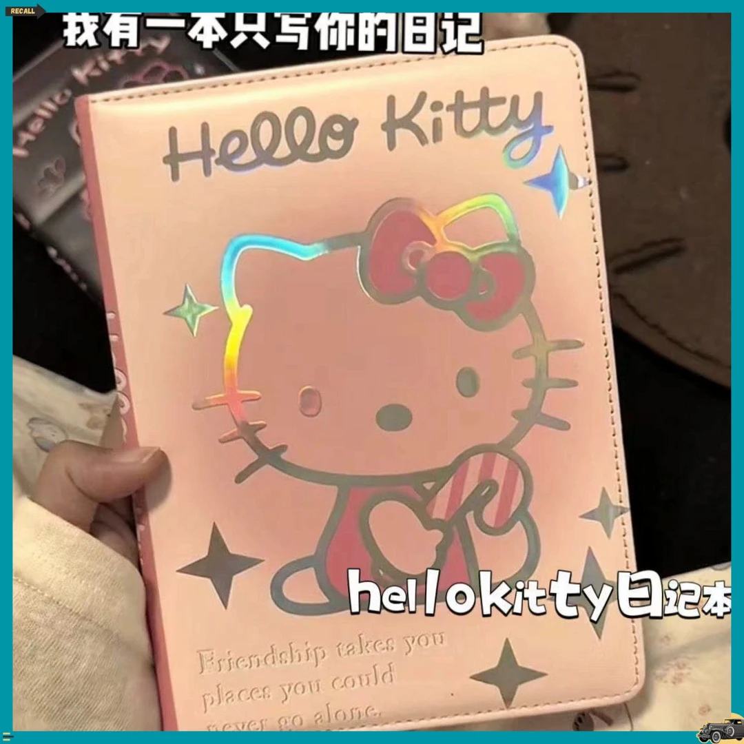 HelloKitty笔记本高颜值Xmjj可爱凯蒂猫日记本学生本子记事【飞菲】