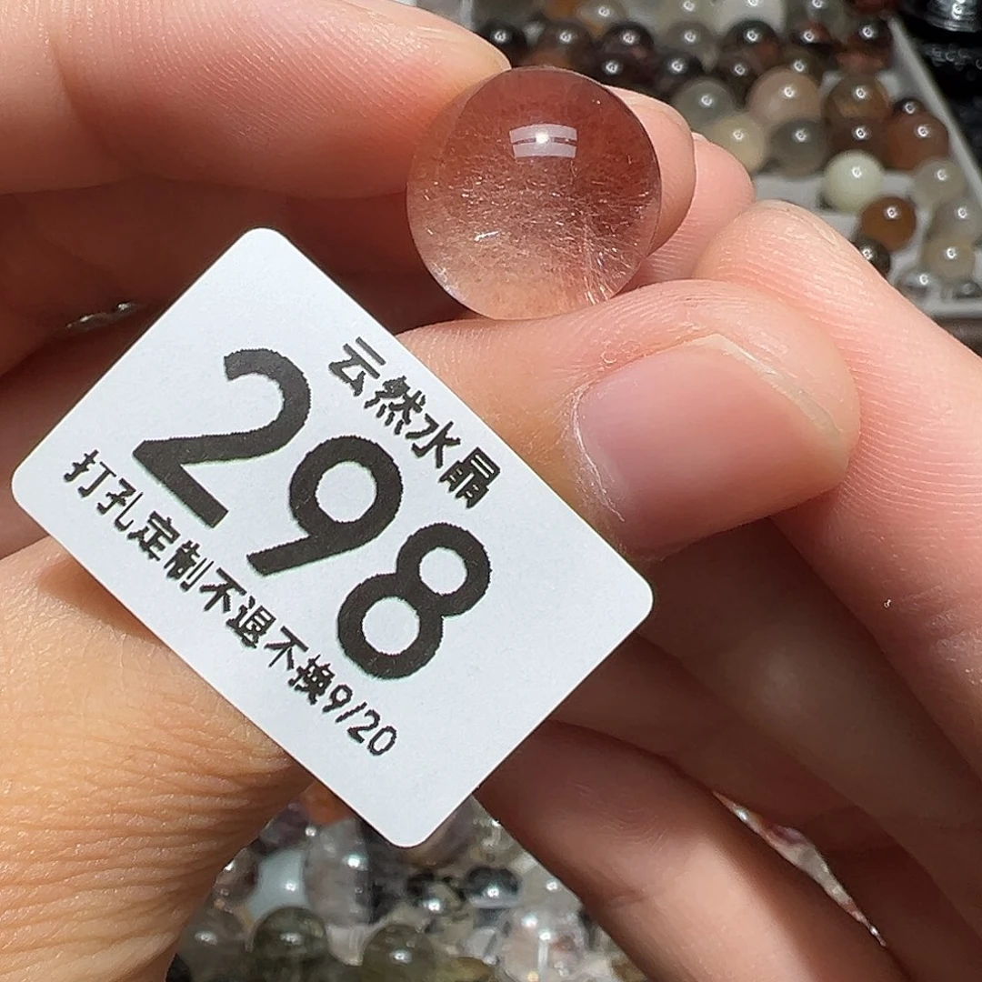 未镶嵌珠宝半成品水晶