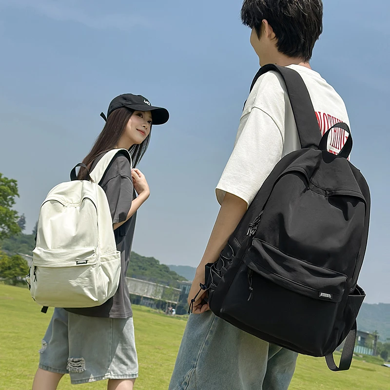 书包初中女生双肩包初中生男高中生大学生大容量背包ins小众简约