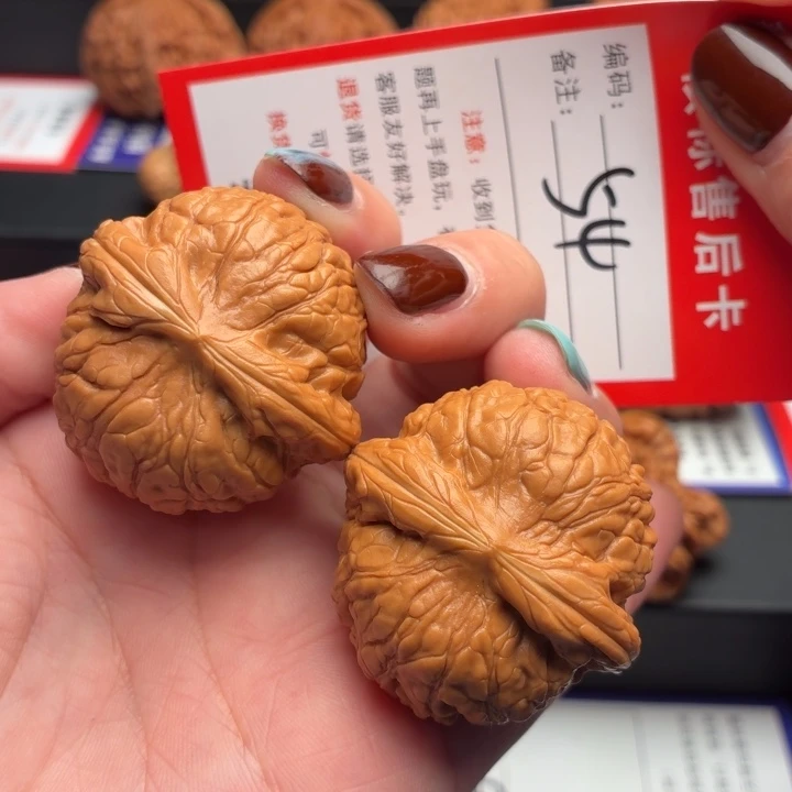 文玩核桃把件37尺乾隆磨