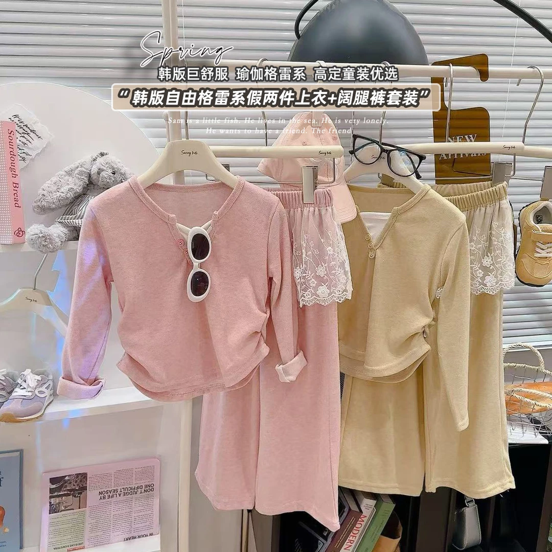 【亲子学院风】女极简风春秋运动套装短裤瑜伽洋气韩儿小童粉色奈斯