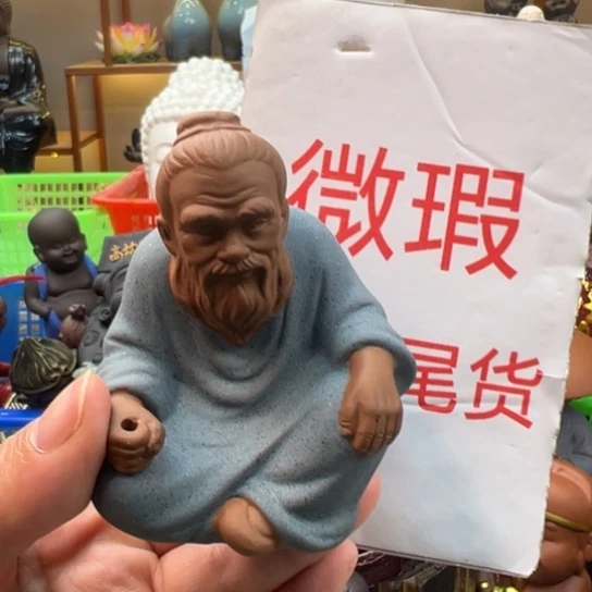 紫砂茶宠微瑕产品