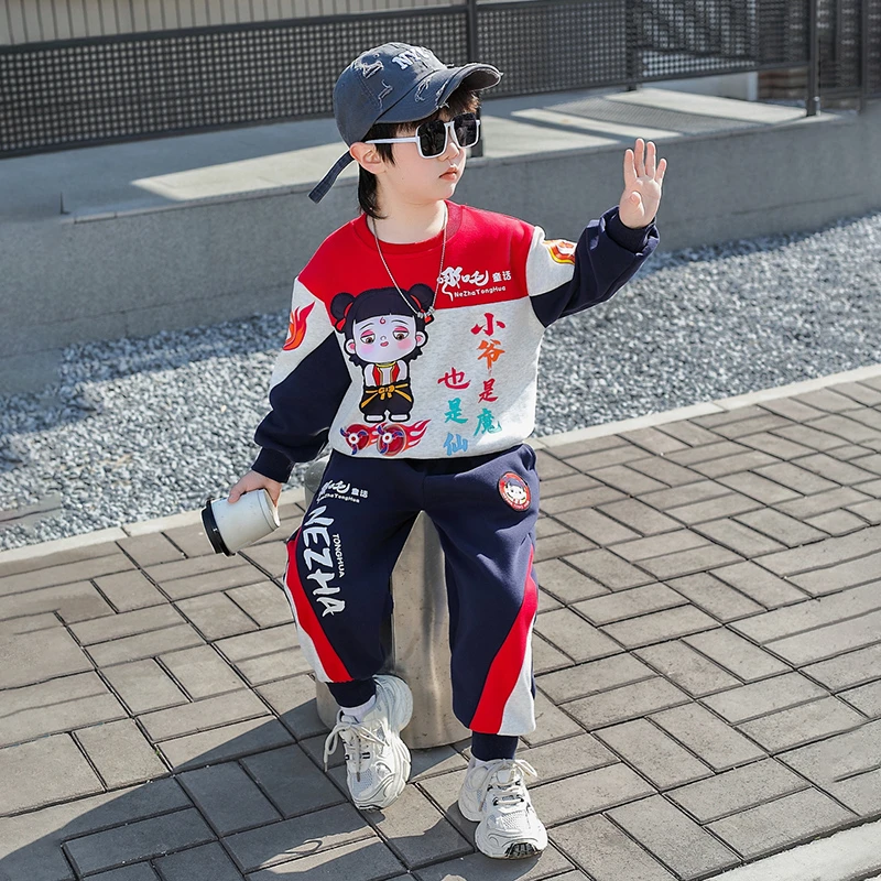 哪吒儿童服装男童秋装卫衣套装2025新款帅气春秋季时髦衣服两件套