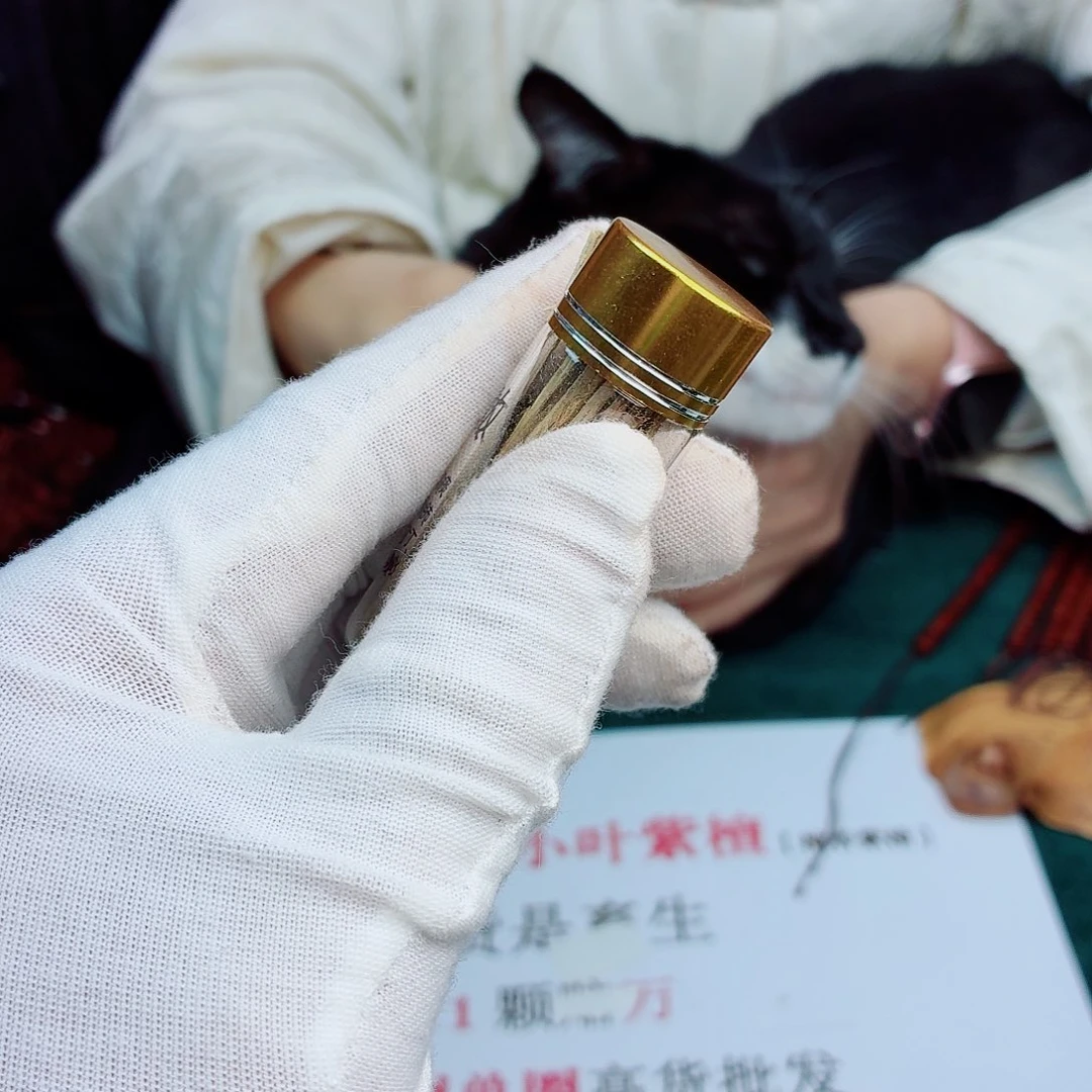 小叶紫檀手串/手链老粉