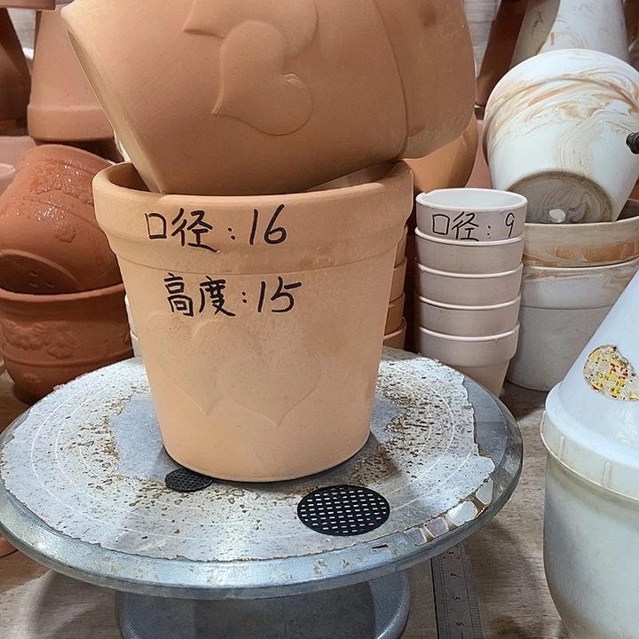 愛心16×15-2