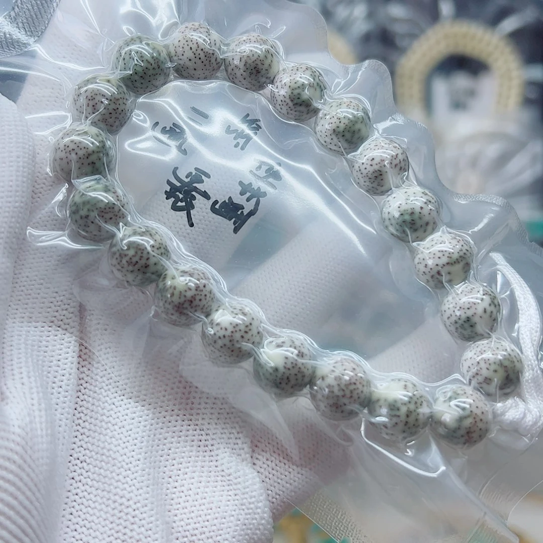 手串星月菩提石玉11圆针尖星手持