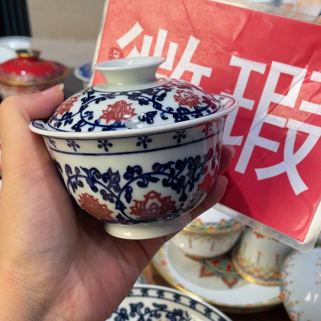景德镇！景德镇！景德镇
