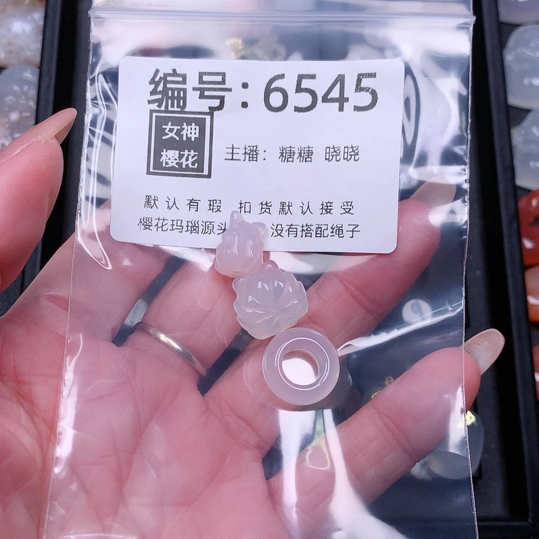 玛瑙/玉髓颈饰合金佳