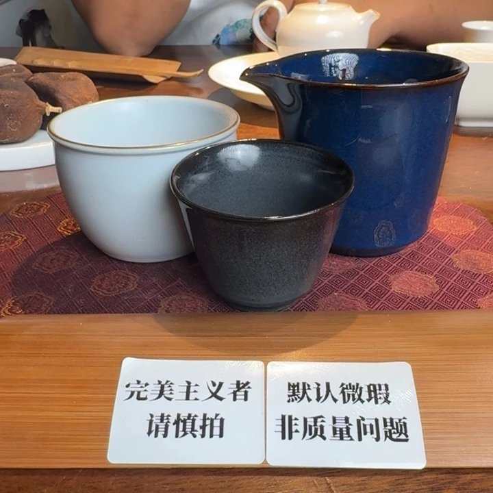 婺州龙窑烧制技艺瑕疵品