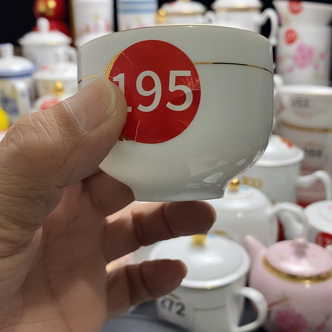 景德镇陶瓷七五零一