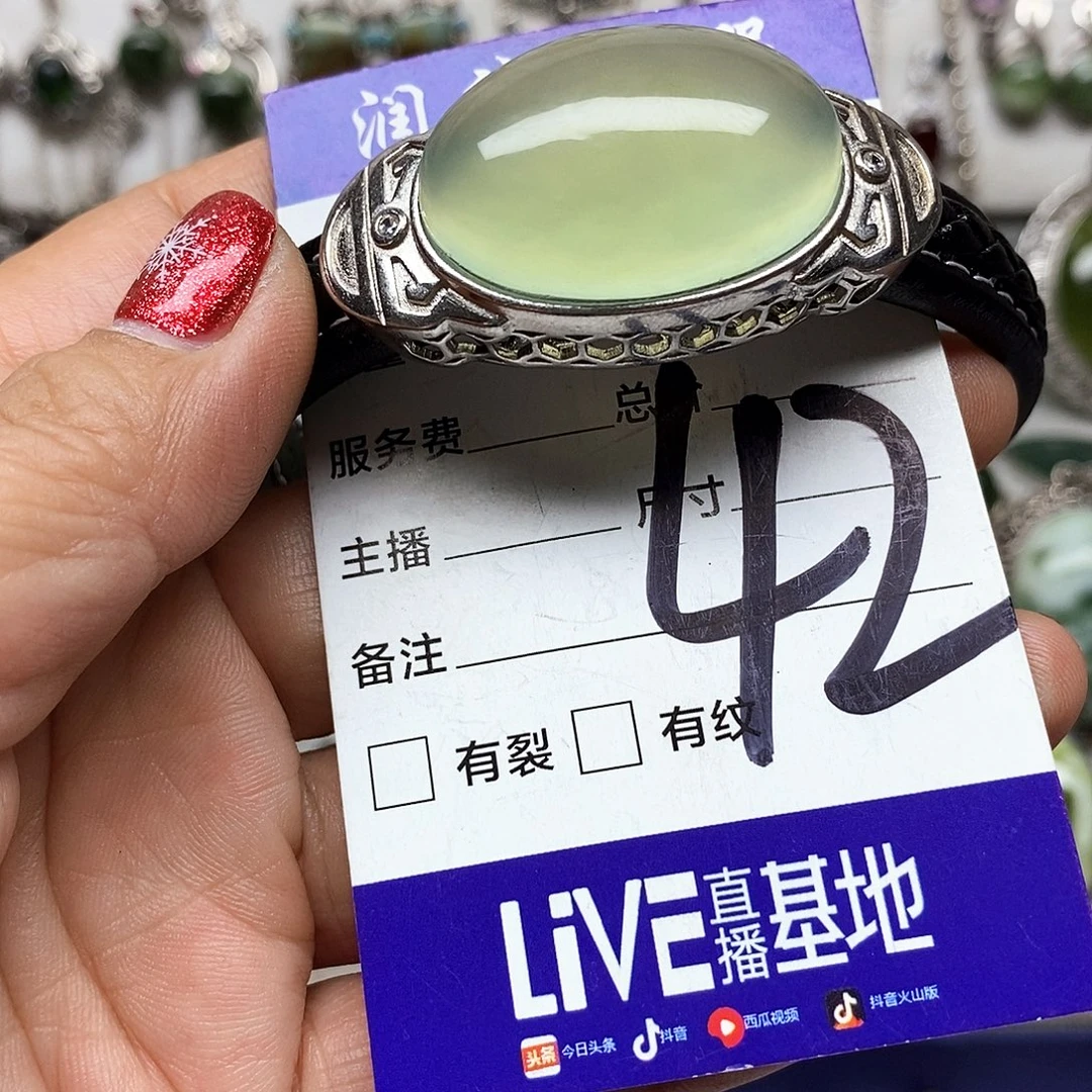 燕***j银S925镶嵌蛇纹石玉吊坠
