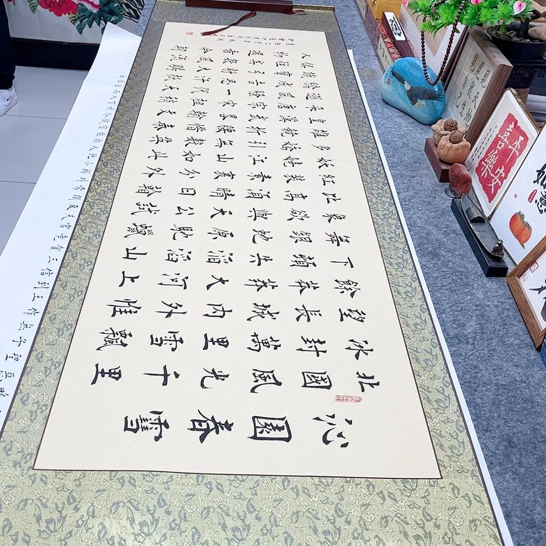 书法沁园春雪欧体楷书全文手写精装裱仿古洒金卷轴220×58