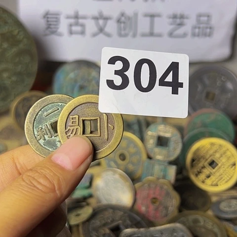 铜大**天复古文创工艺品