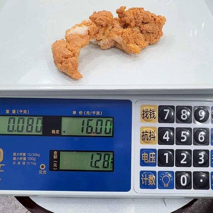 有机玻璃11111111