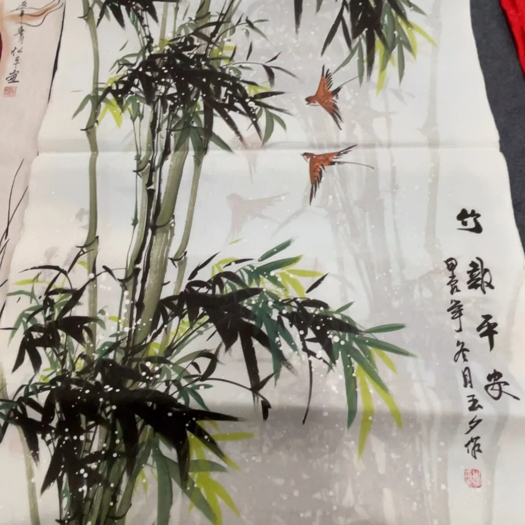 国画处理作品看好再拍哦