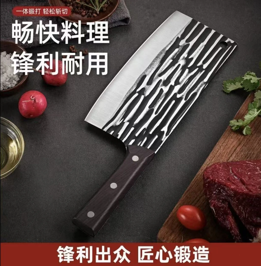 33正宗手工锻打酒店斩切两用刀菜刀可磨刀网红阳江刀厨房锋利刀具
