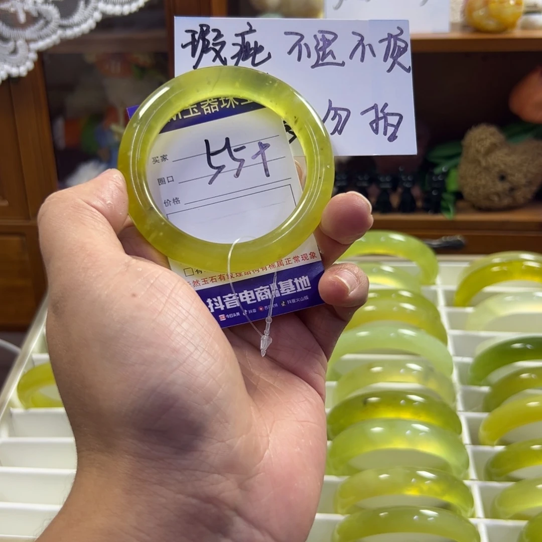 蛇纹石玉未镶嵌手镯244