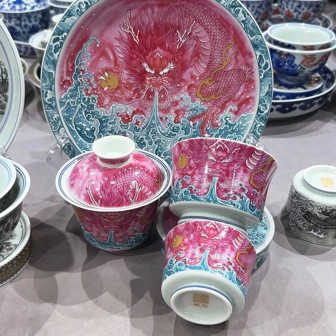 瓷片景德镇陶瓷艺术研究院