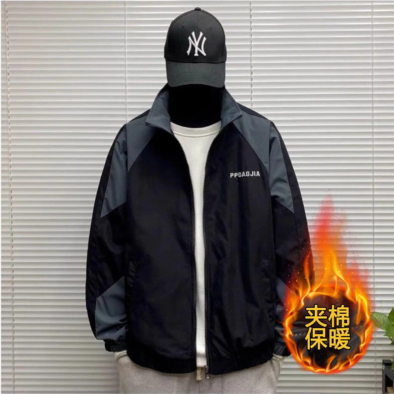 立领保暖男秋冬季加绒夹克2025新款百搭时尚夹克上衣