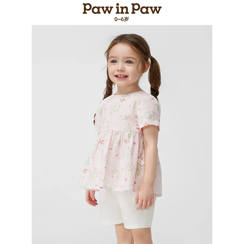 童装25年春夏新款女宝宝甜美可爱短袖纯棉套装PCSMF2381E