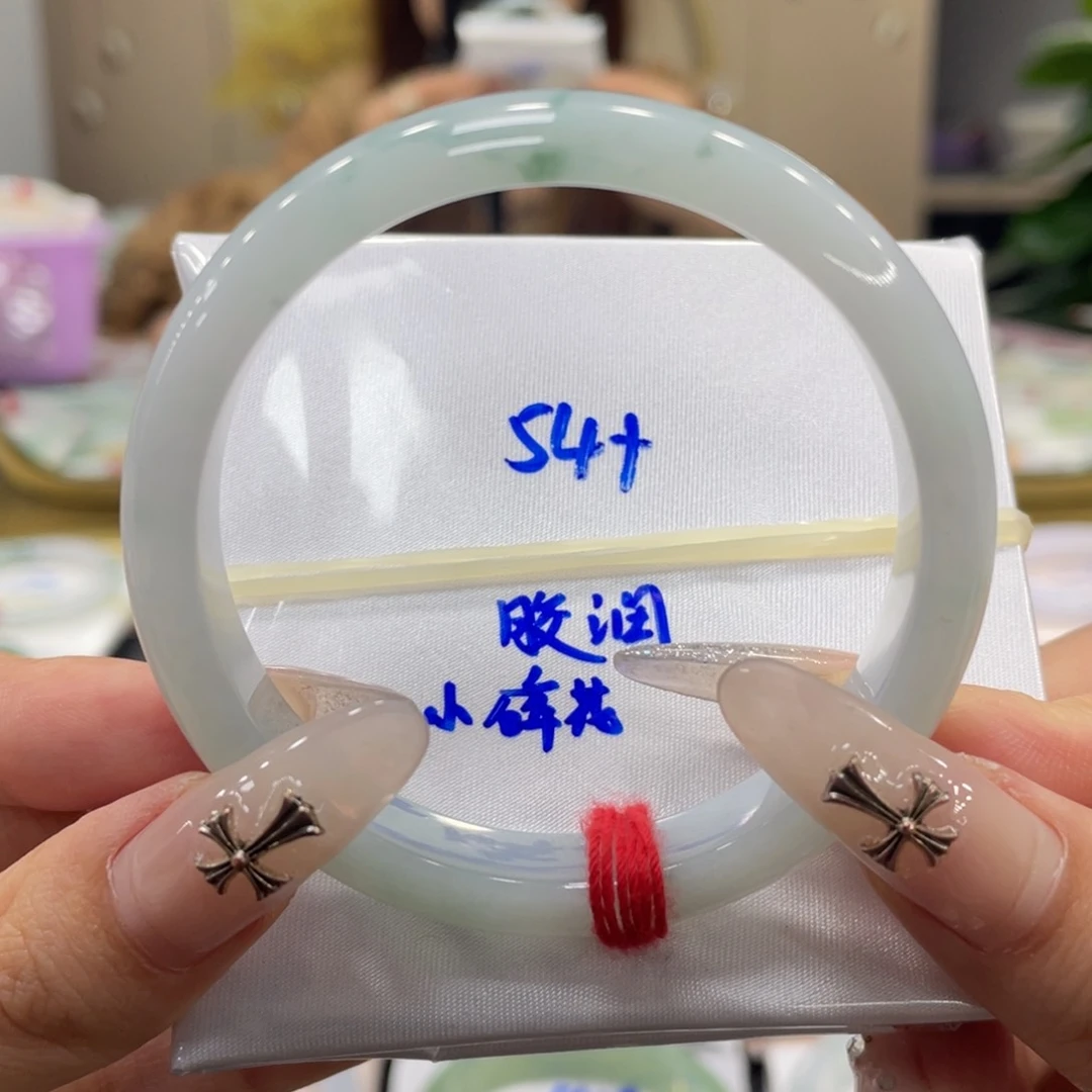 未镶嵌手镯翡翠翡翠