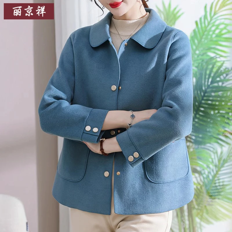 妈妈春装双面呢子外套2025新款洋气中老年女秋冬时尚厚款毛呢上衣