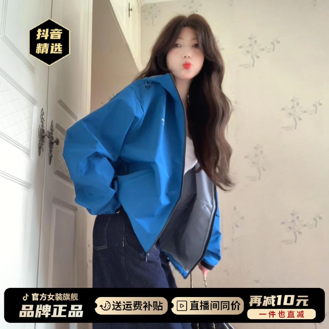 美式复古蓝色高领夹克上衣女秋季2025新款宽松休闲百搭冲锋衣外套