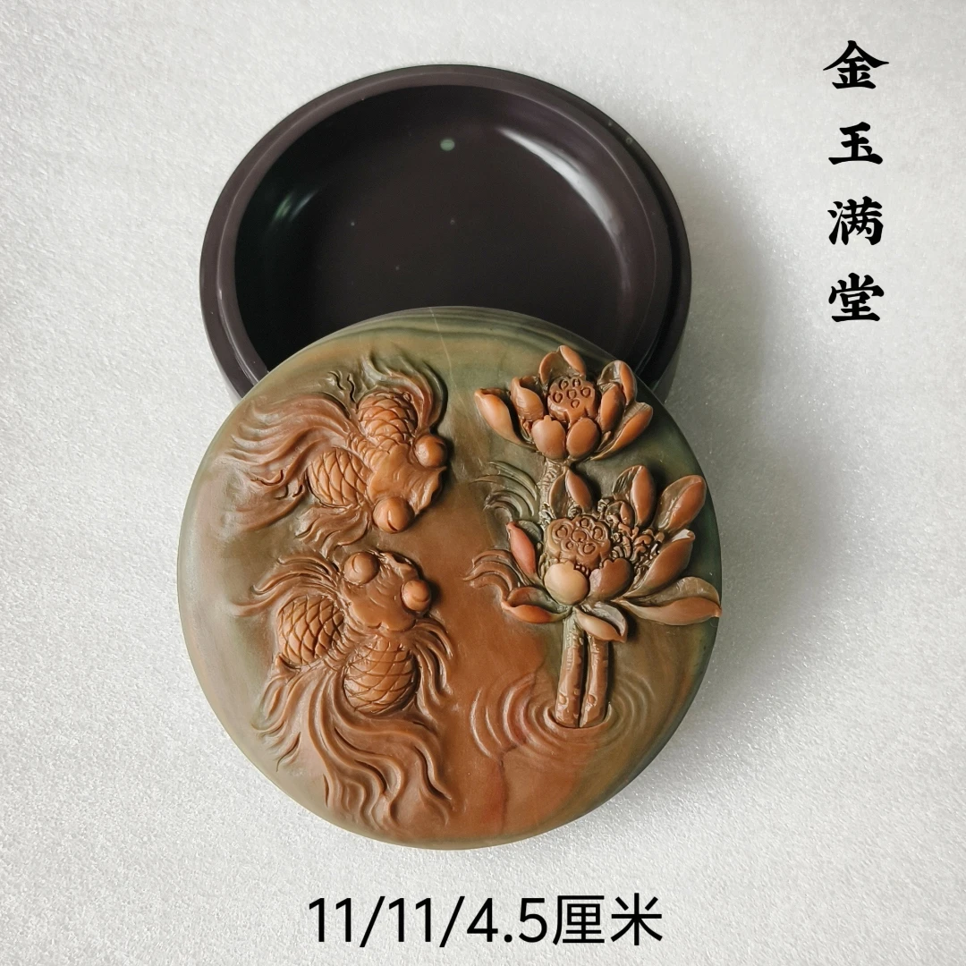 苴却砚文房四宝带盖实用小楷中楷厂家直销手工雕刻歙砚端砚洮砚