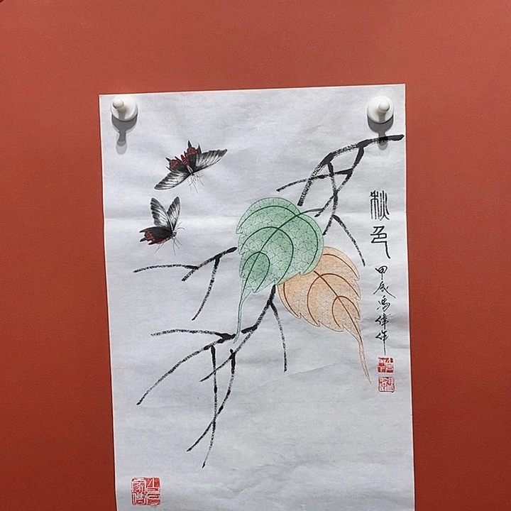 国画冯伟老师手绘国画作品音浩