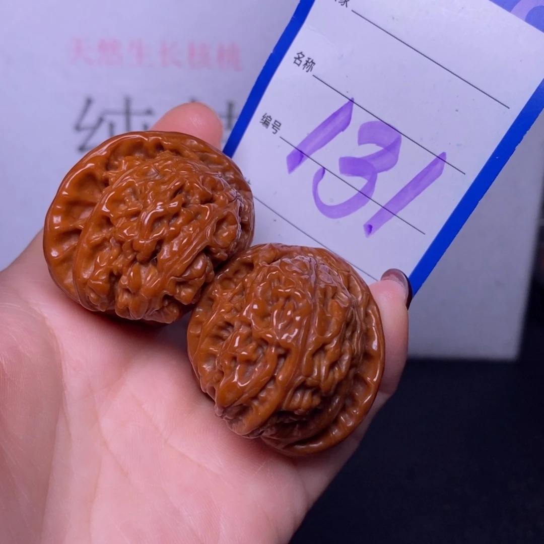 把件文玩核桃131/半壁江山