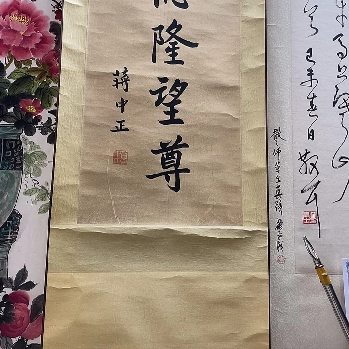 唐驼的背影真的很好看
