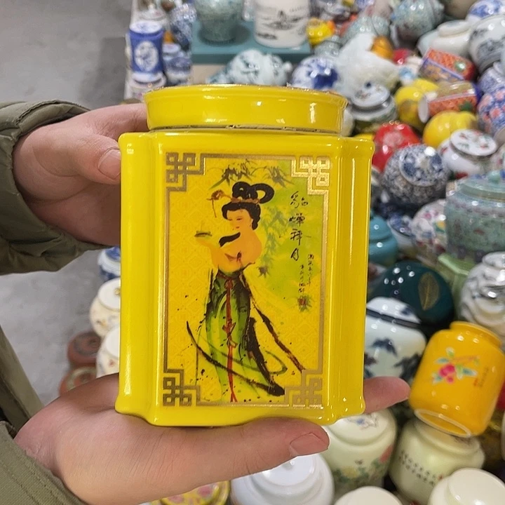 陶瓷罐茶叶罐密封罐