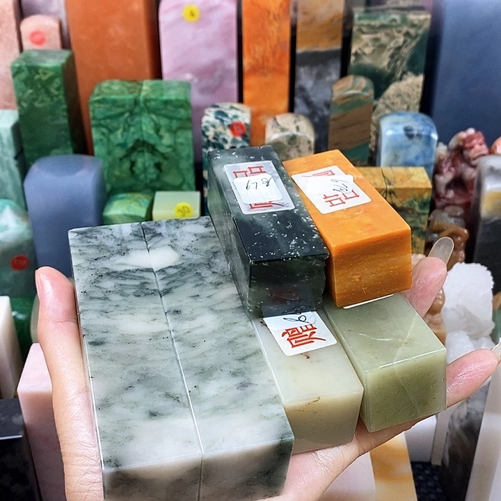 用***1青田石印石云南石头