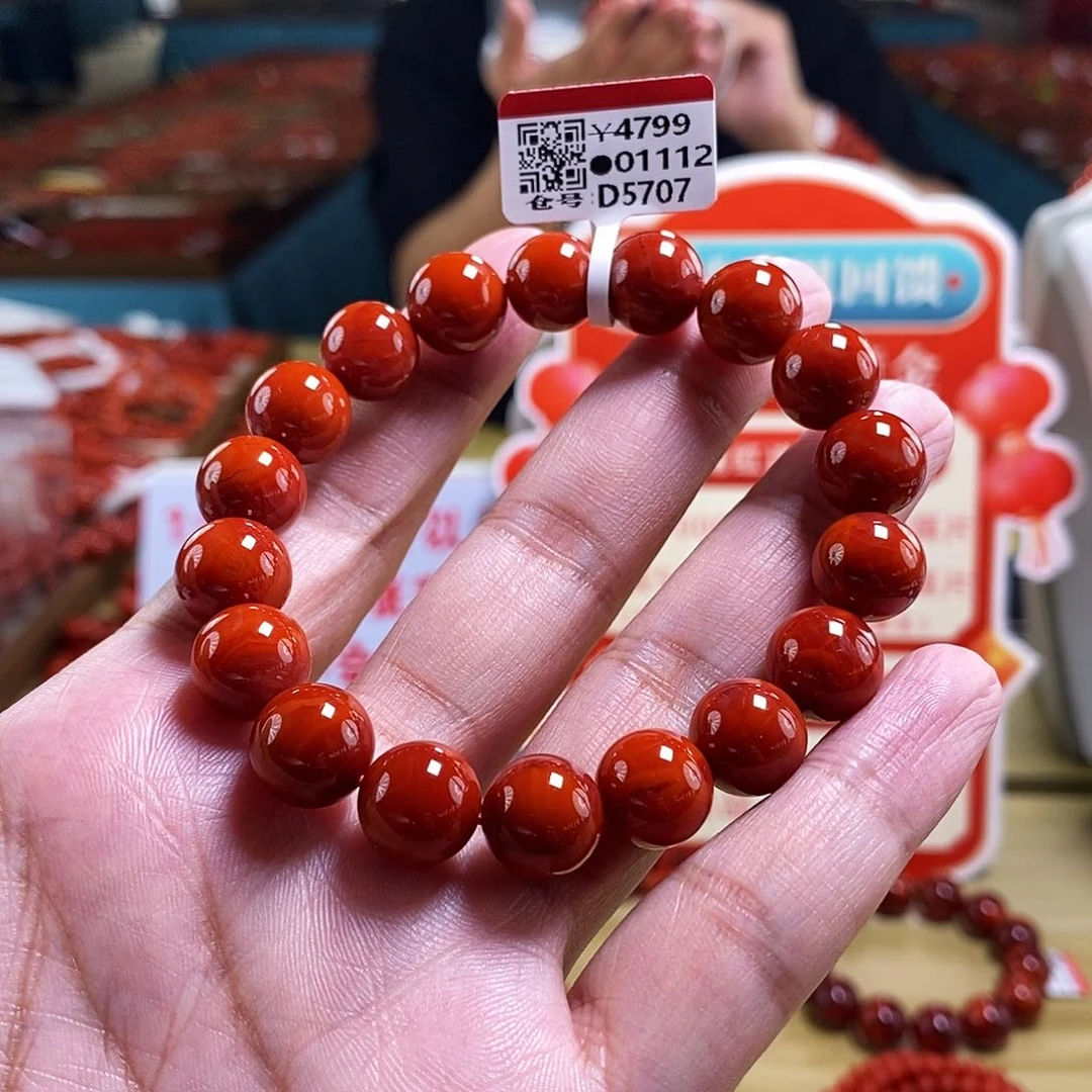 未镶嵌11.5mm（多样性发一）南红玛瑙