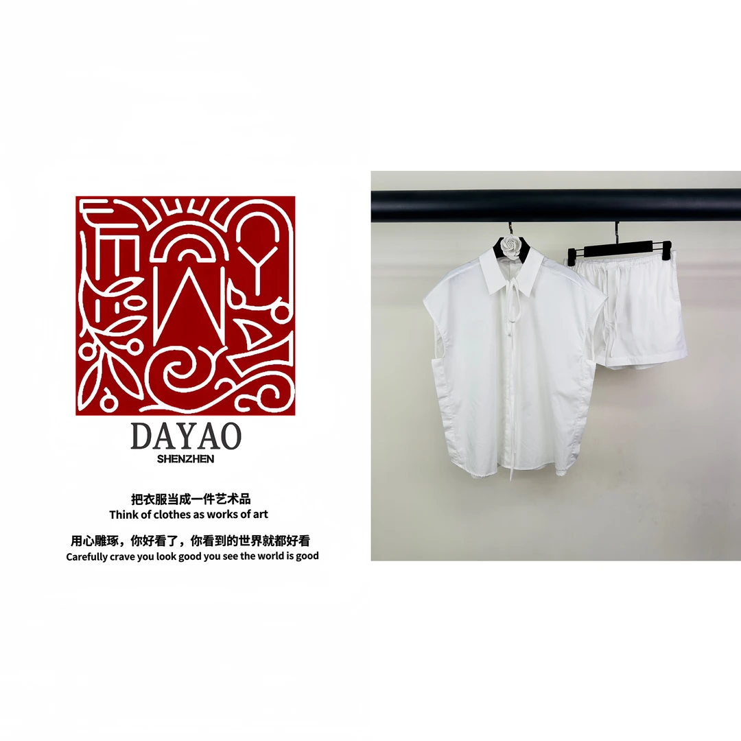 「DAYAO」新款时尚无袖抽绳名媛款套装青奢高端女装WY24566