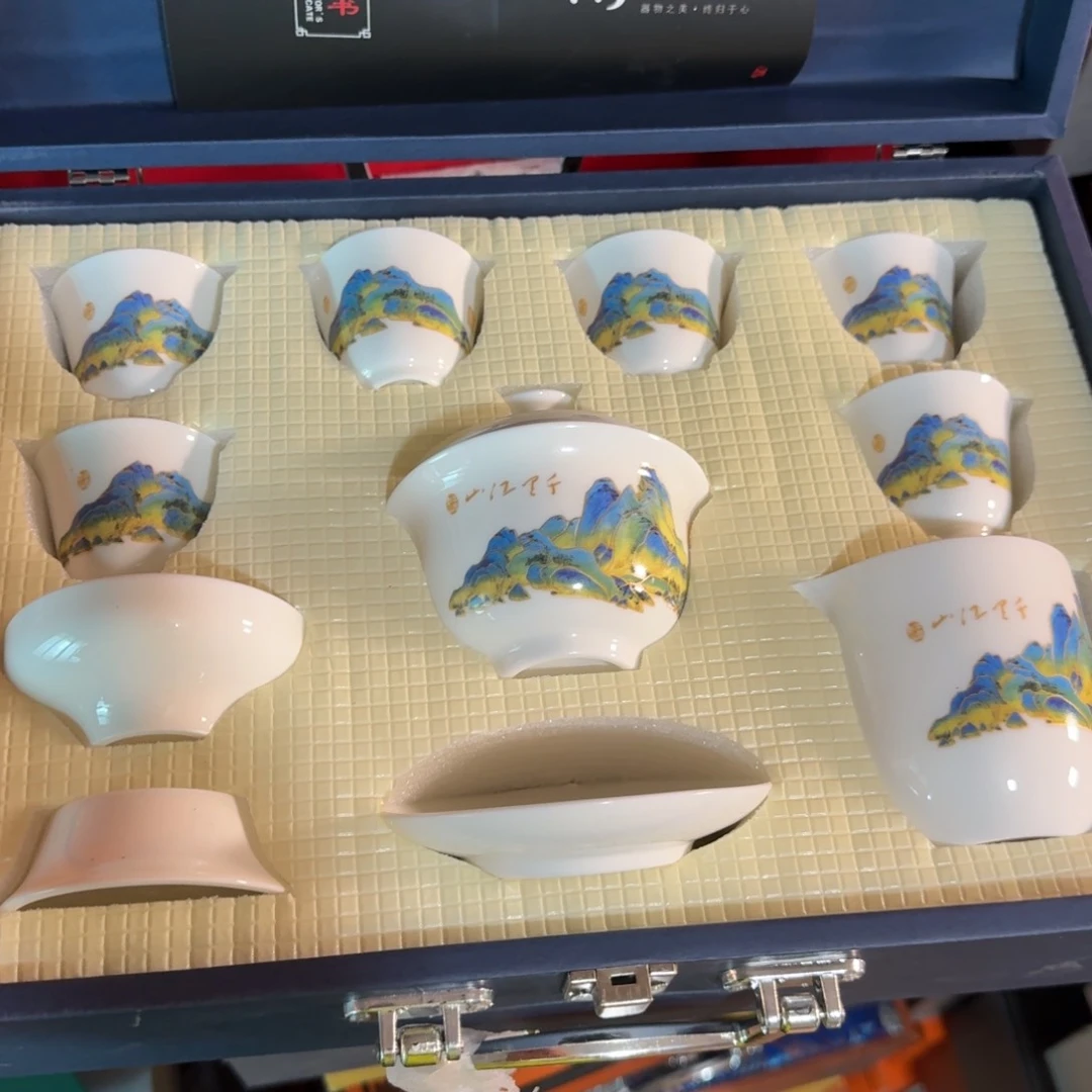 孤品茶具套装等等等