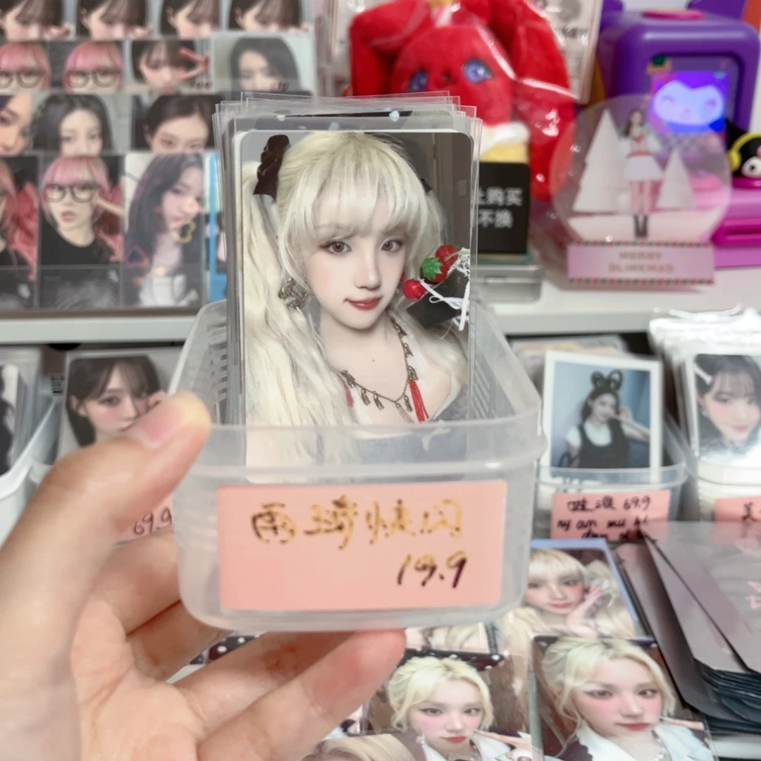 琦快闪卡池一抽（未成年禁止下单）