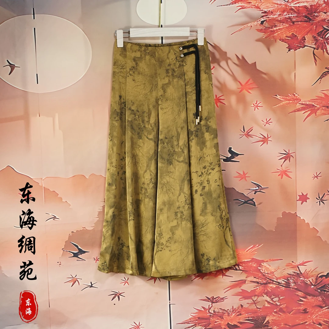 【东海绸苑】新中式松紧腰国风提花半身裙（M235）