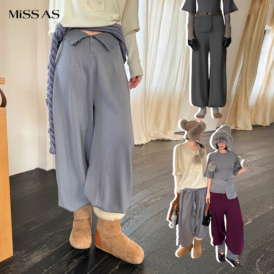 【o cloche code】高腰灯笼裤休闲宽松长裤25秋冬新款