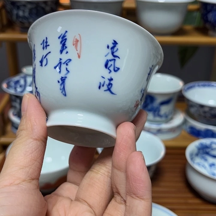 瓷片贝贝贝贝贝贝杯测贝贝贝贝杯