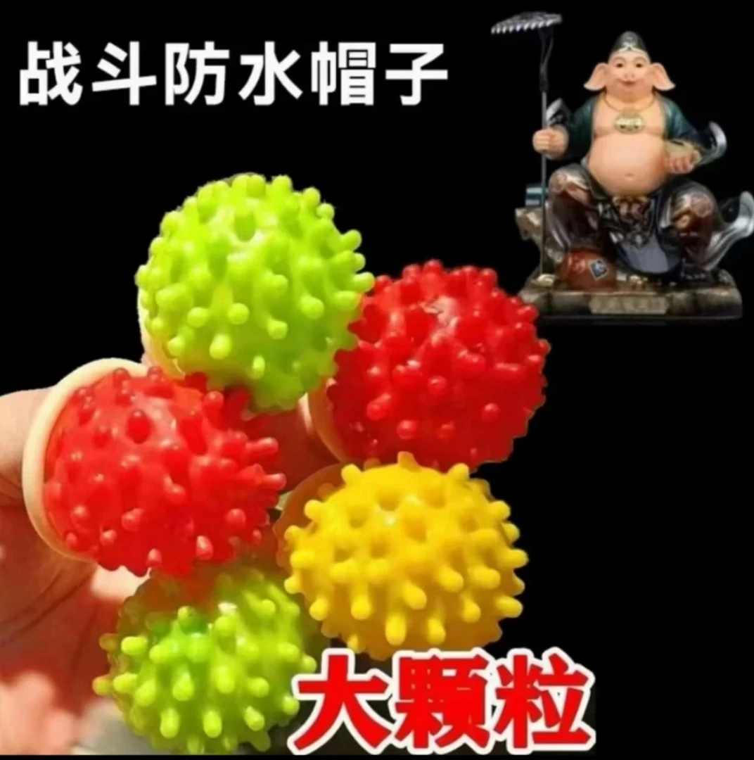新款袈裟帽斗笠、＇C O S配饰头饰 防御斗笠头饰道具实用