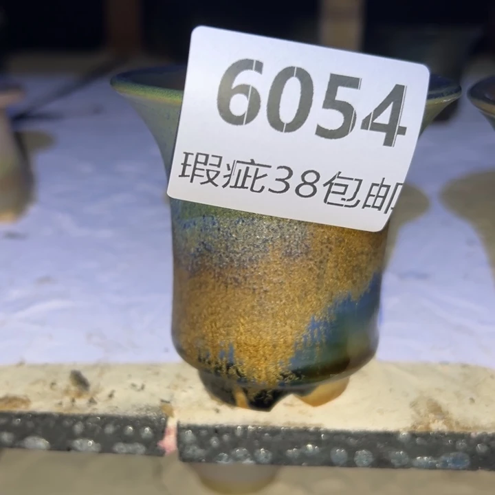 厂家直销瑕疵福利