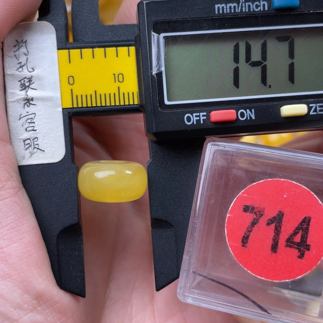 蜜蜡未镶嵌珠宝奇石微瑕