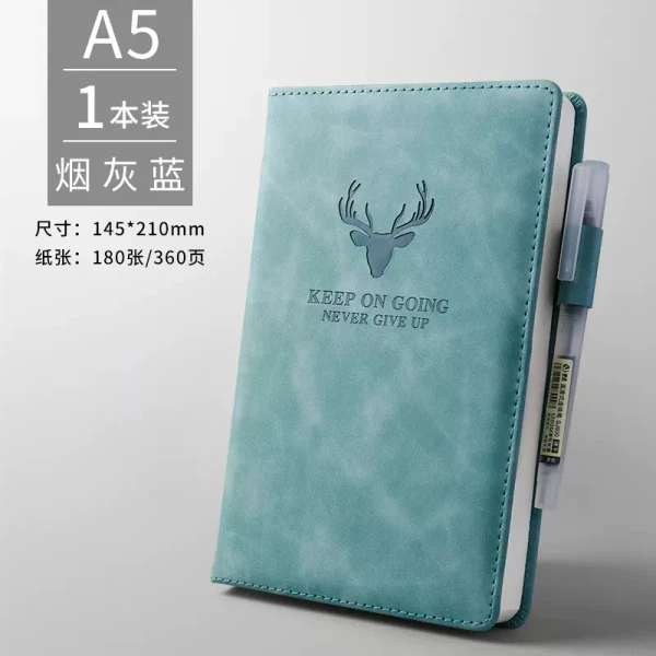 A5【鹿头皮面】肤感笔记本子大容量加厚护眼商务办公简约记事本子