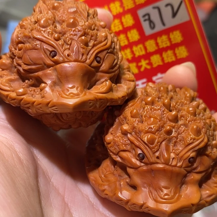 文玩核桃把件核桃核桃