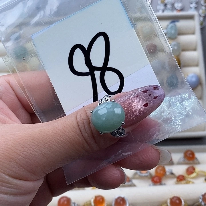 翡翠未镶嵌戒指缅甸