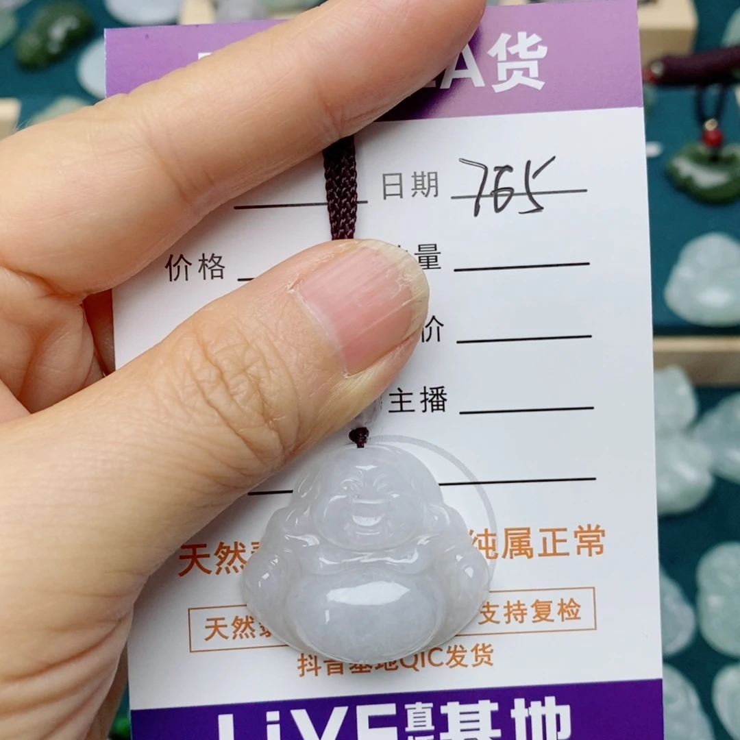翡翠未镶嵌颈饰佛公